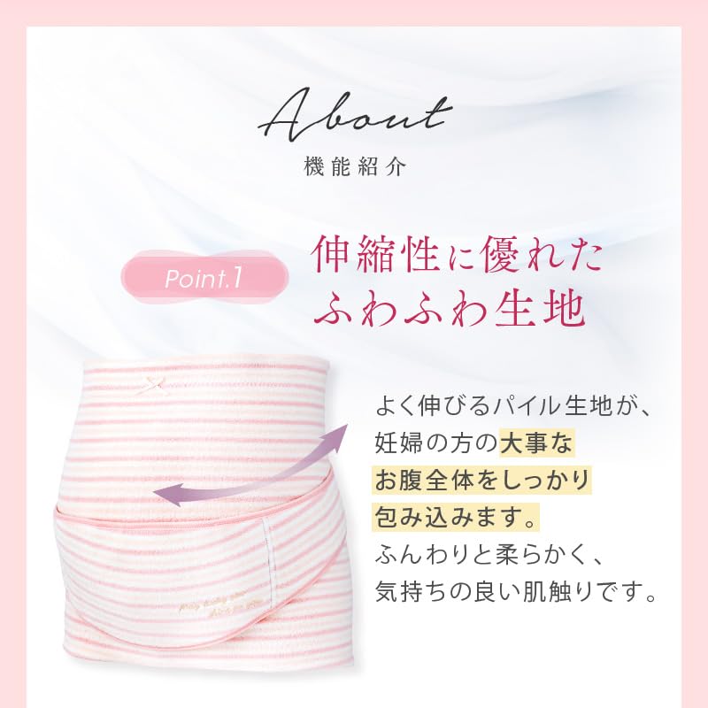 マタニティ Bona Amazon.co.jp: [mbolus] マタニティパンツ ワイドパンツ 春 夏